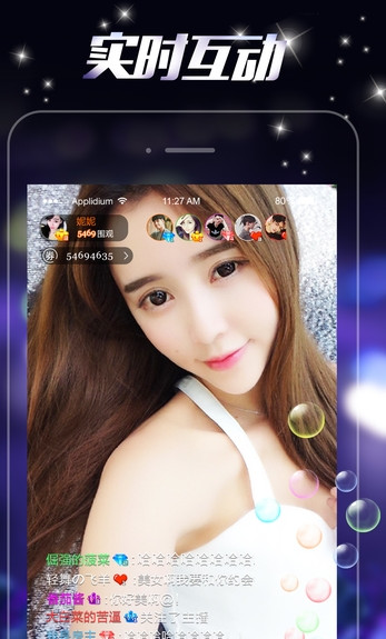 琪琪最新网址,自然美景之旅,寻找内心的平和宁静之旅