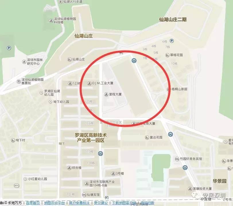 东海城南新区规划更新,塑造未来城市的蓝图之旅