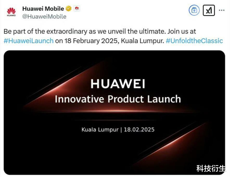 华为最新动态揭秘，跟进与参与的指南