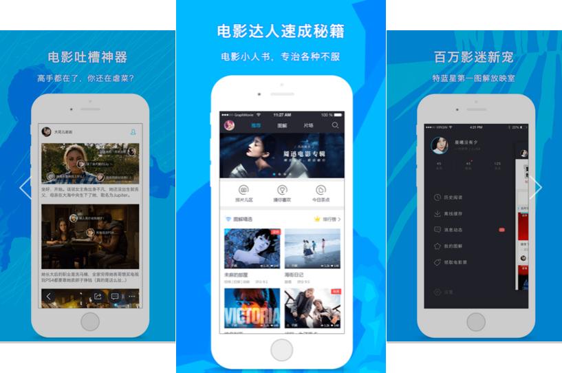 我与最佳观影软件的不解之缘,探寻最佳观影软件,光影情暖心灵之旅