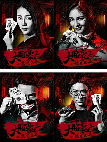 龙兄虎弟电影，小巷深处的隐藏宝藏