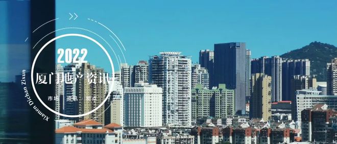 厦门新楼盘故事,家的温馨与友情的绽放日常篇章