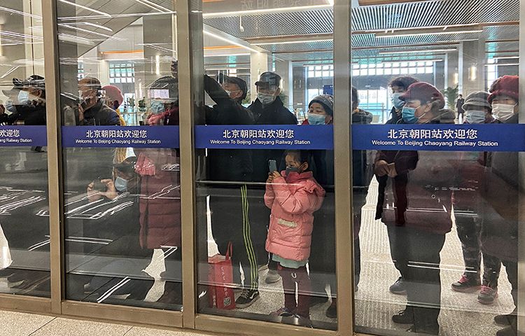 掌握首都最新动态,最新返京资讯速递