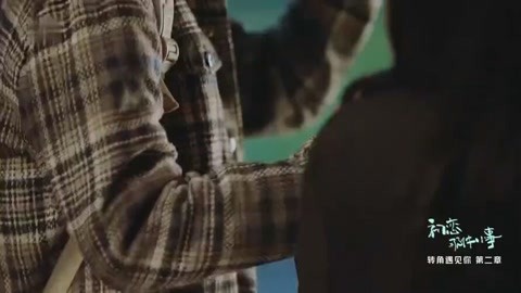 电影在线观看完整版,自信、成长与变化的奇妙旅程