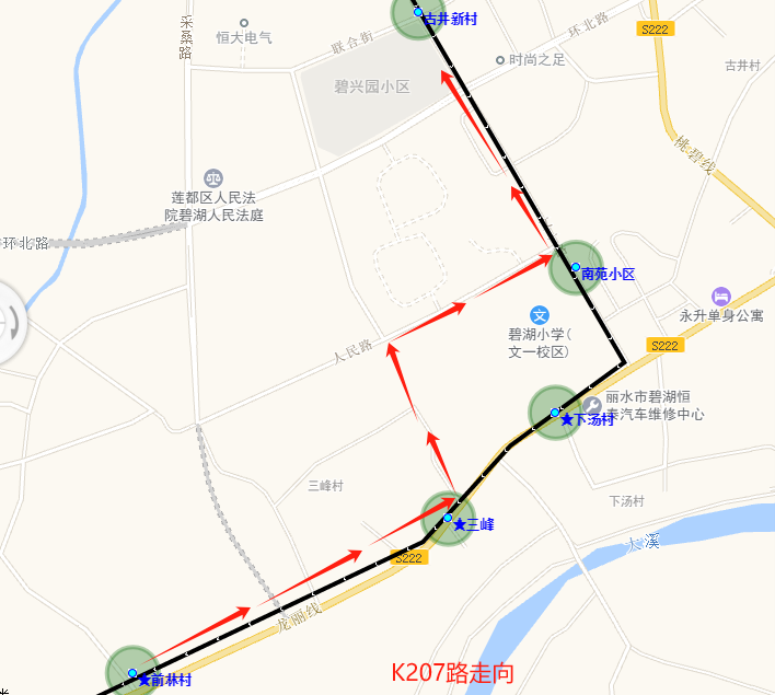 K207列车时刻表更新,最新动态、出行指南一网打尽