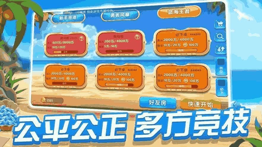 小巷深处的神秘赌局乐园,揭秘最新赌博玩法