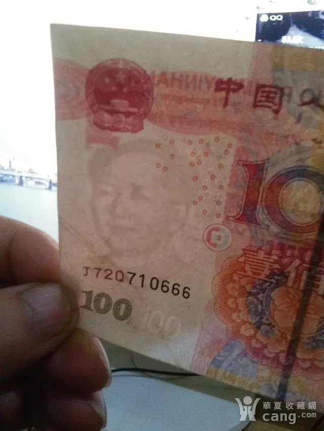 错币最新,特别的货币与温馨友情交织的故事