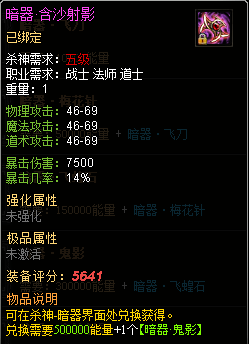 探索热门游戏世界的神秘入口,最新中传奇网址大全