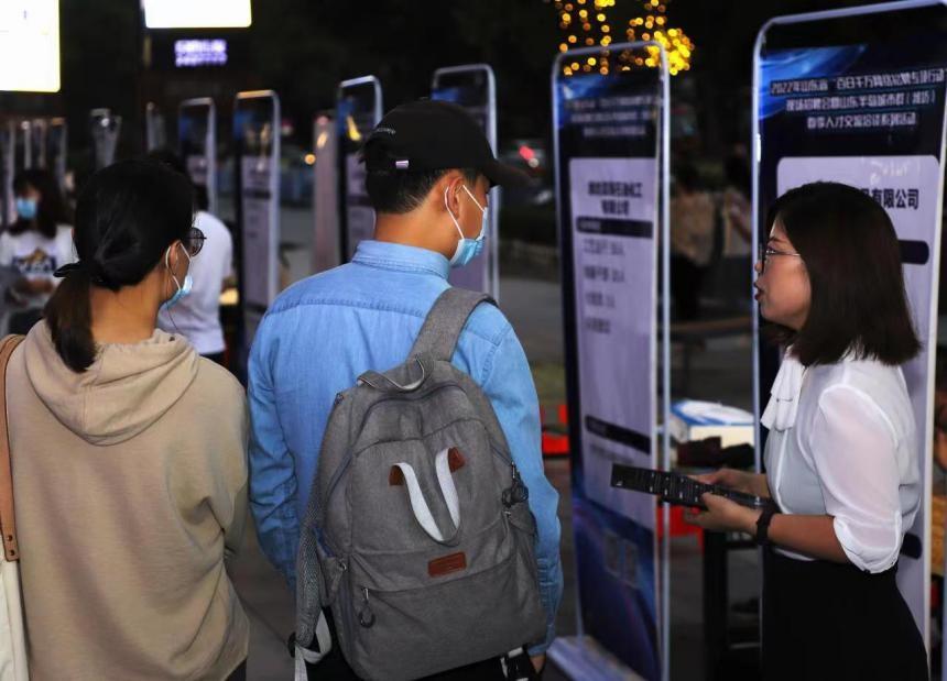 宣城最新招聘,变化带来自信,学习铸就未来之路