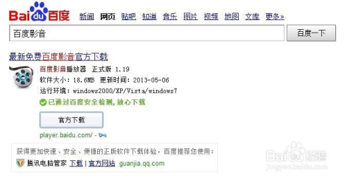 最新影视网址大全及使用指南,轻松找到并享受在线影视资源