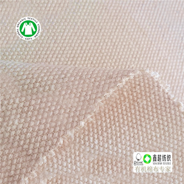 棉布价格最新行情,友情与时尚交织的故事