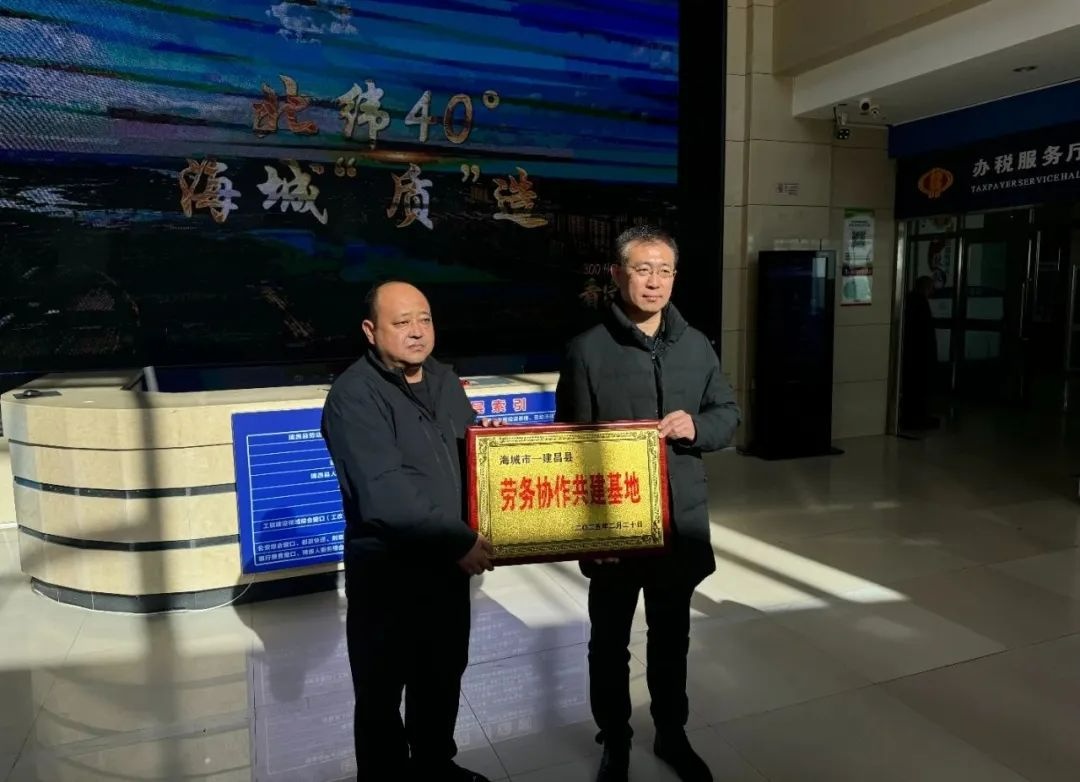 建昌最新招聘,观点阐述与分析