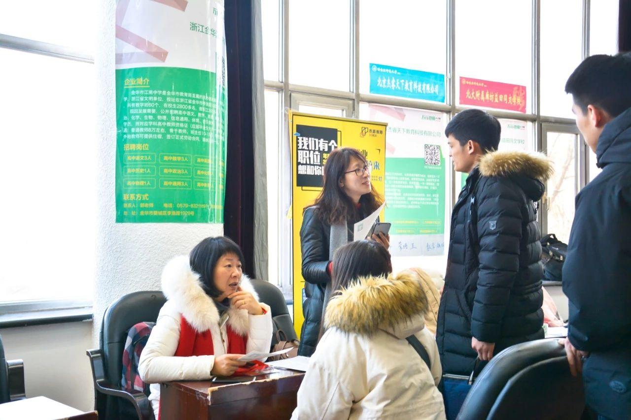 呼兰最新招聘热点分析与观点阐述