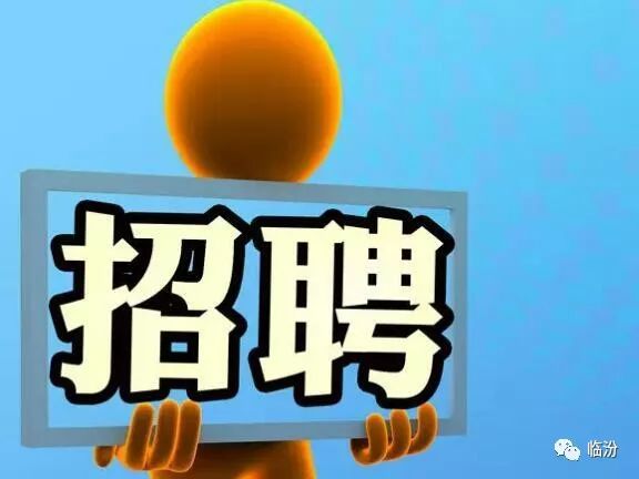 汽车及汽车配件 第172页