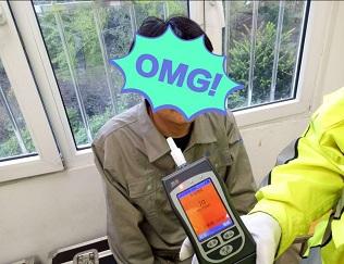 胶州最新司机招聘,启程自然美景,探寻内心宁静之旅