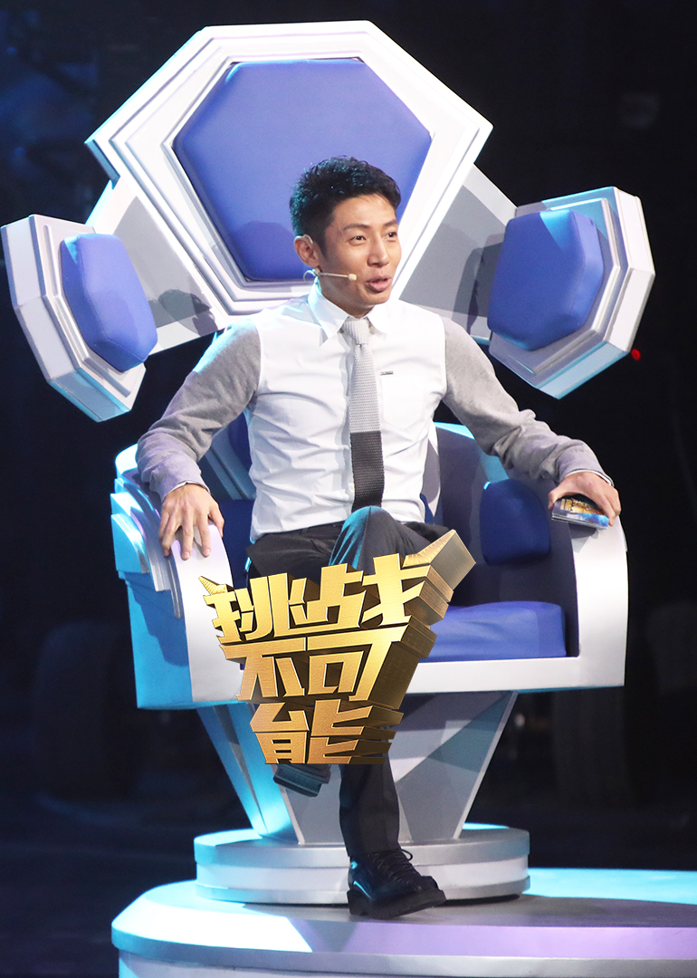 人类突破极限探索,三大领域的最新挑战与不可能任务