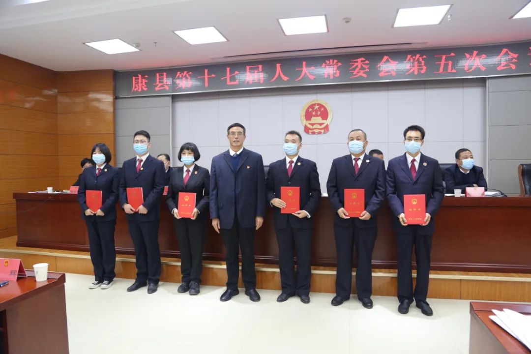 康县最新人事任免,变化中的机遇,激发自信与成就感