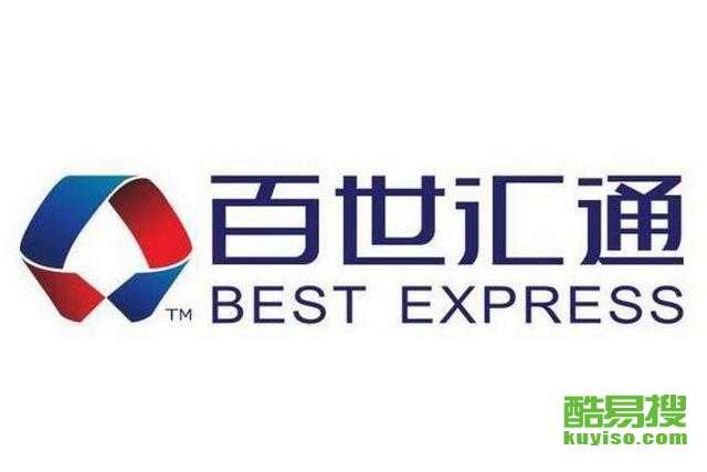 抚顺最新外兑信息与市场趋势深度解析