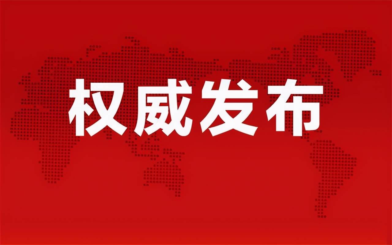 北京木工最新招聘信息全面概览