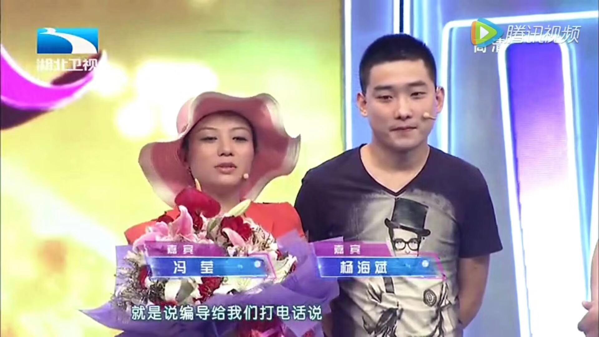 冯莹最新动态曝光