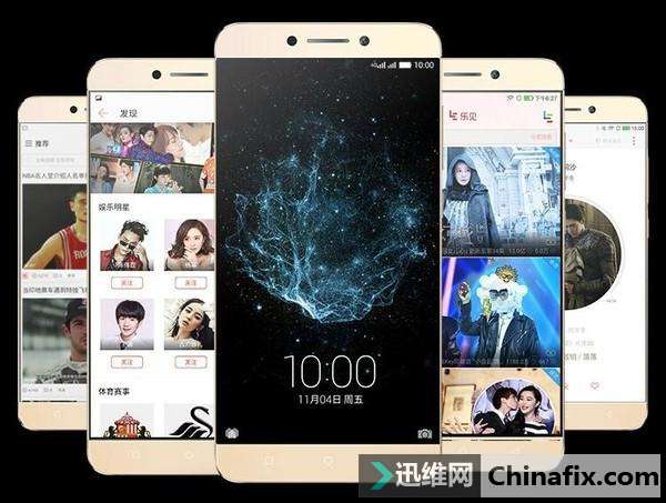 乐视手机最新系统,领略科技前沿的极致魅力!