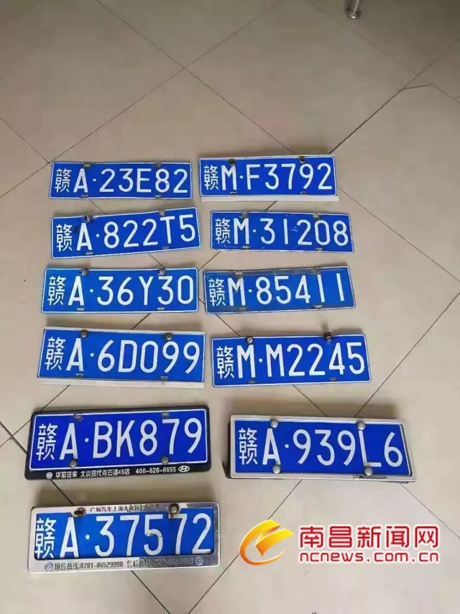 太原最新车牌号段揭秘,巷弄深处的神秘宝藏探索