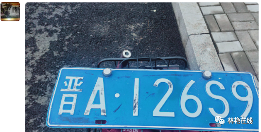 太原最新车牌号段揭秘,巷弄深处的神秘宝藏探索