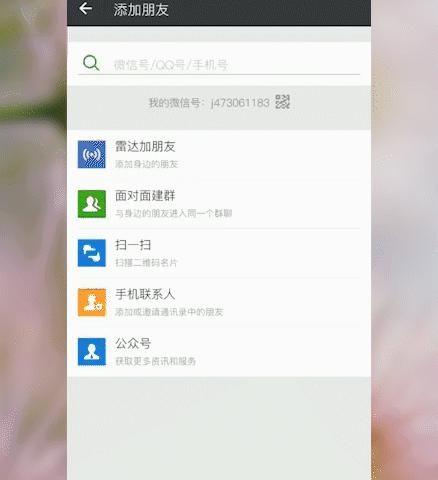 汽车及汽车配件 第164页