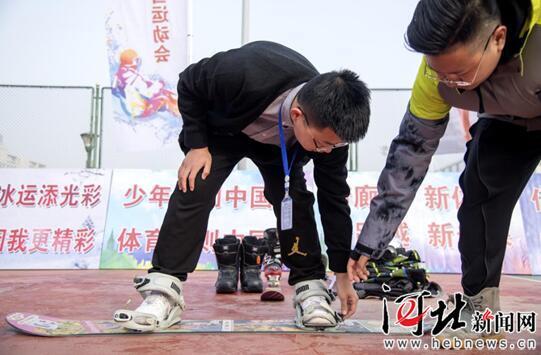 廊坊富士康最新招聘启事,探索变化中的学习之旅,共创未来之路