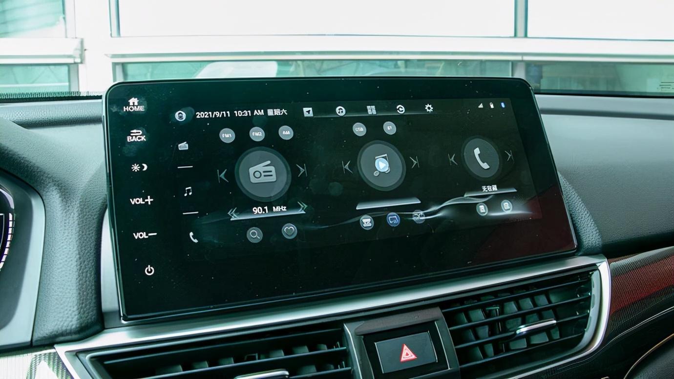 广汽本田雅阁最新报价及启程探索自然之旅的旅行之道