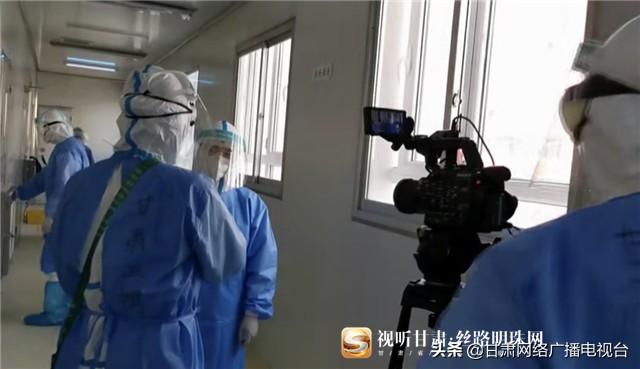 甘肃省最新隔离政策论述摘要