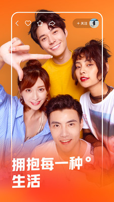 波波视频最新版下载安装,时代的影像记忆之旅