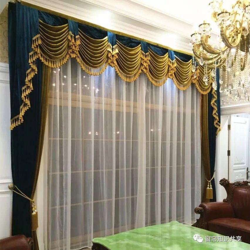 最新窗帘帘头款式图片大全
