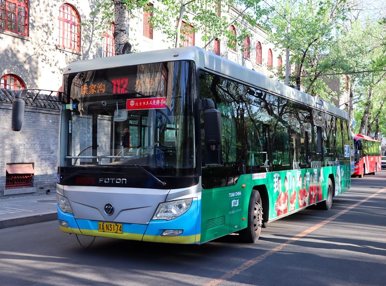 北京公交线路图最新,科技引领城市出行新时代的革新