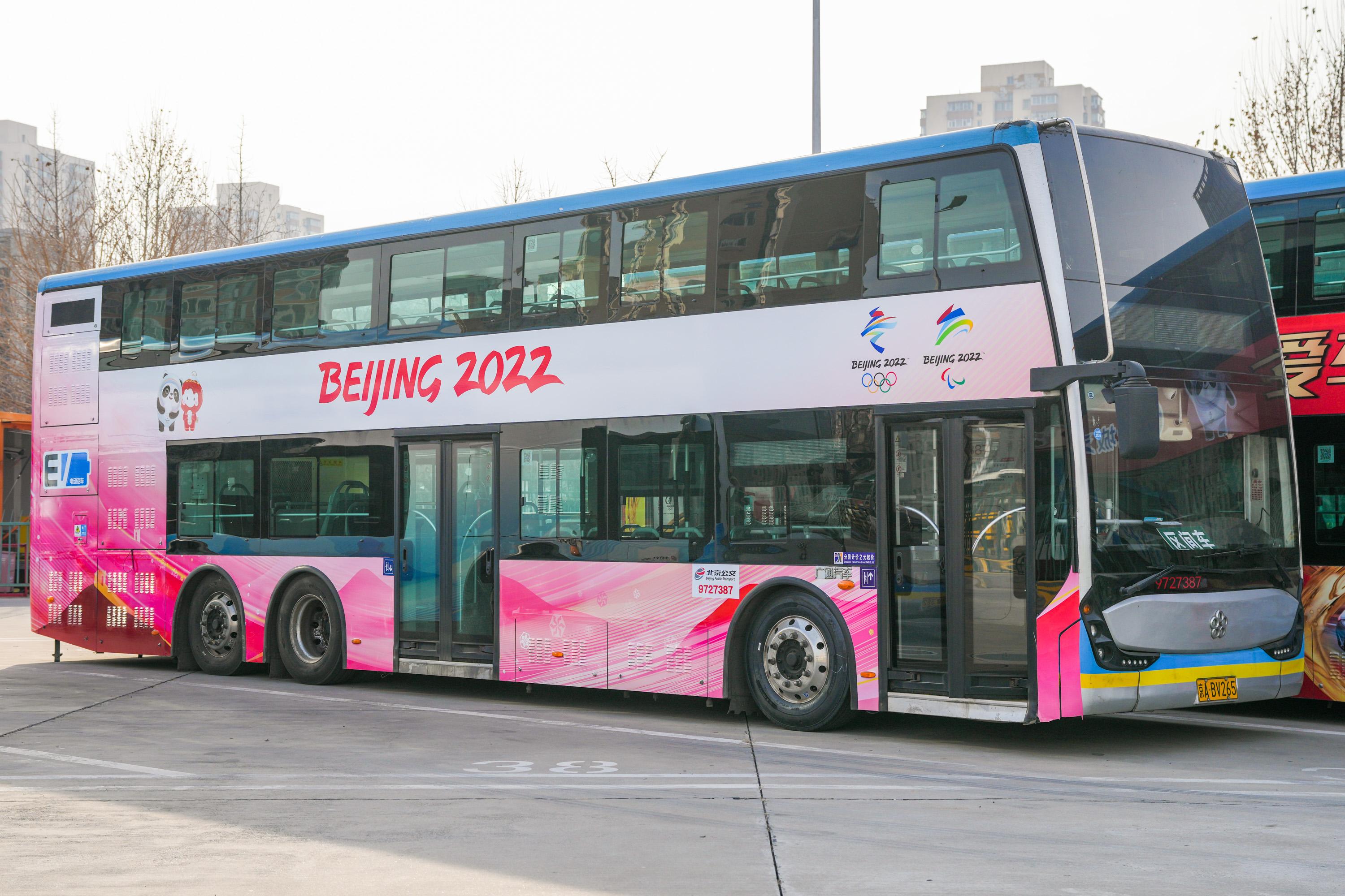 北京公交线路图最新,科技引领城市出行新时代的革新