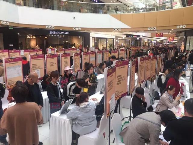 鲅鱼圈招聘网最新招聘信息,理想工作等你来!