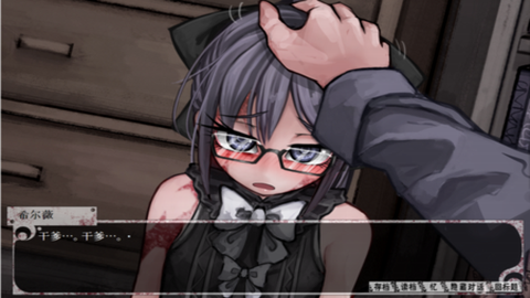 掀起热议的二次元风暴——奴隶少女最新篇章揭秘!