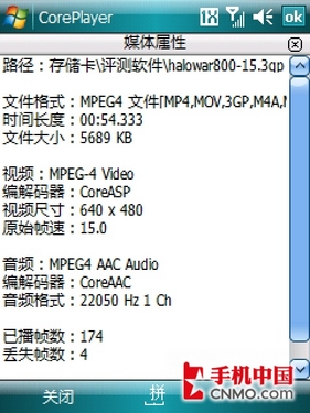 最新网C任务完成与技能学习指南，详细步骤助你轻松上手