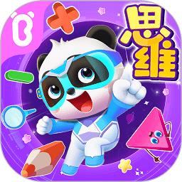 宝宝巴士最新版本的进步与挑战,教育类应用的探索与挑战