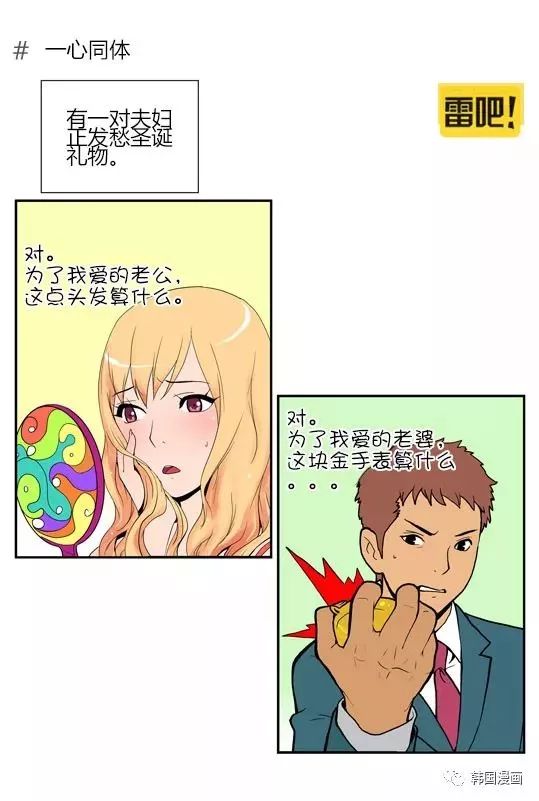停车场服 第204页