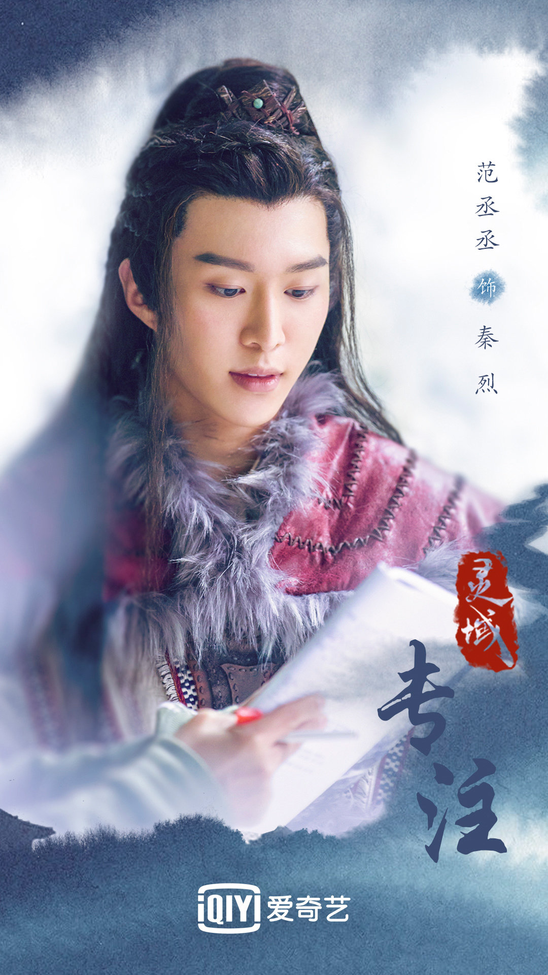 秦烈小说的日常温馨趣事与友情纽带新篇章揭秘