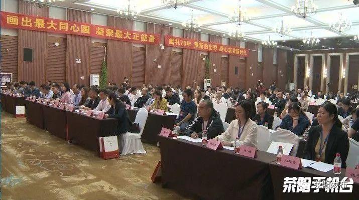 荥阳最新新闻速递,获取指南与更新动态