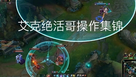 艾克视频最新科技前沿产品介绍亮相!