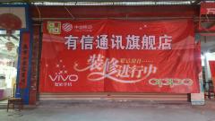 闽侯最新招聘,职业发展的新天地,开启您的职业新篇章!