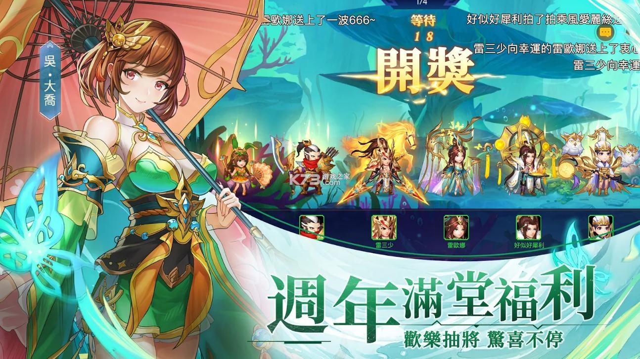 汽车及汽车配件 第156页