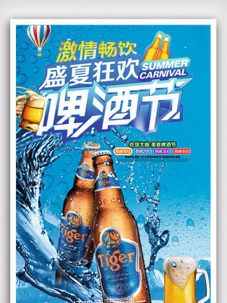 汽车及汽车配件 第155页