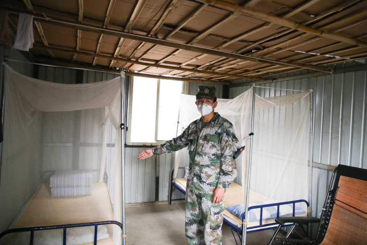 瑞丽疫情最新动态,变化中的学习,信心与力量的源泉