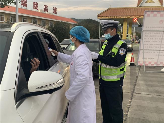 瑞丽疫情最新动态,变化中的学习,信心与力量的源泉