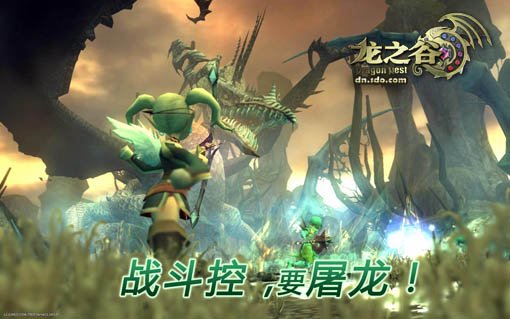 最新龙之谷,自然美景中的心灵之旅