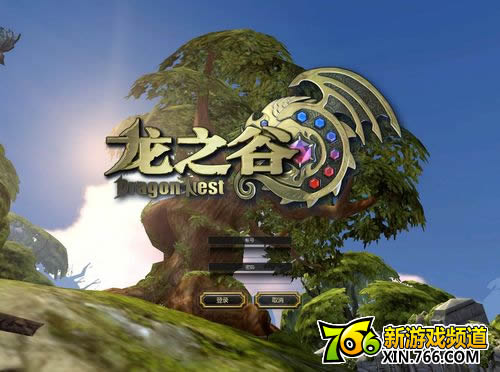 最新龙之谷,自然美景中的心灵之旅